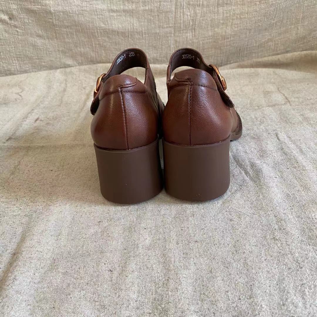 Solenza™| Agnes Leather Mary Janes